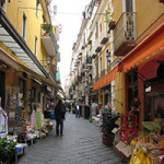 Maison Tofani Sorrento